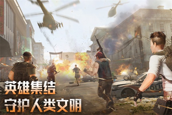 预览图3