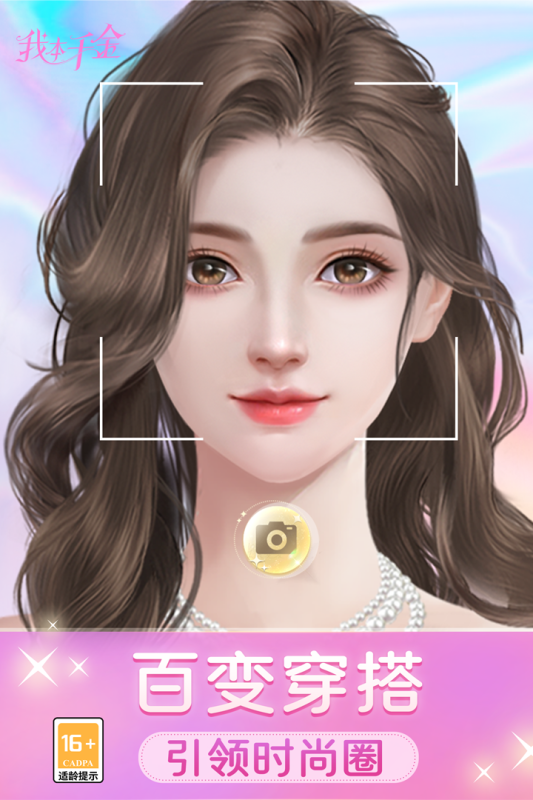 预览图2