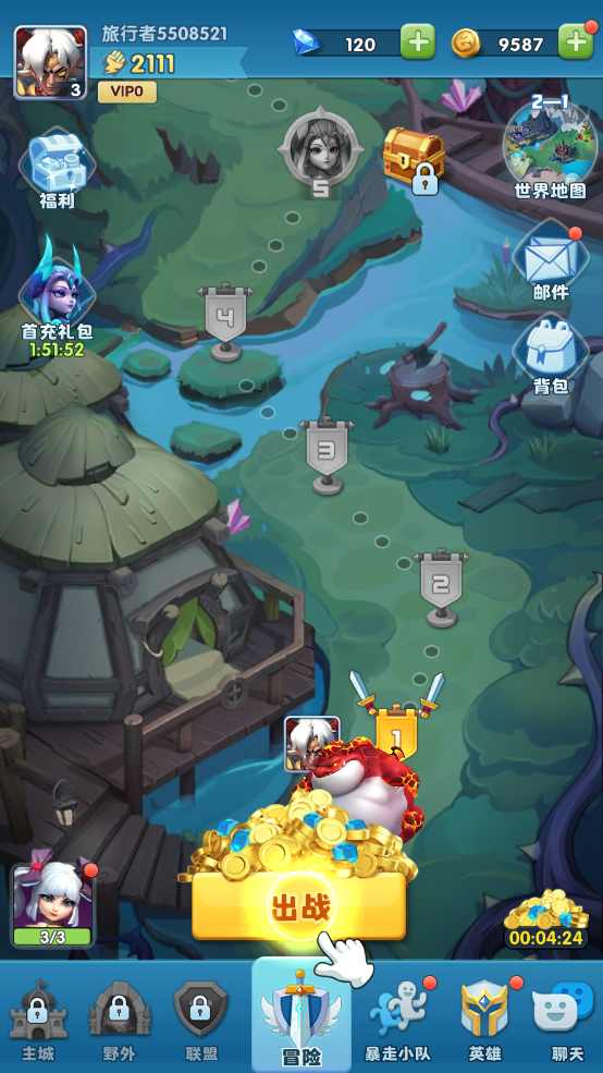 预览图2