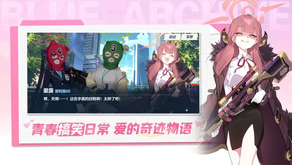 预览图3