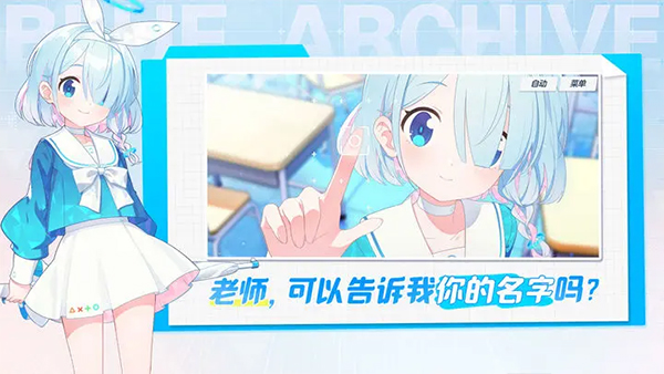 预览图4