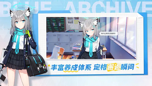 预览图5