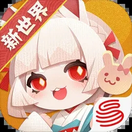 阴阳师妖怪屋下载 v1.1000.20227