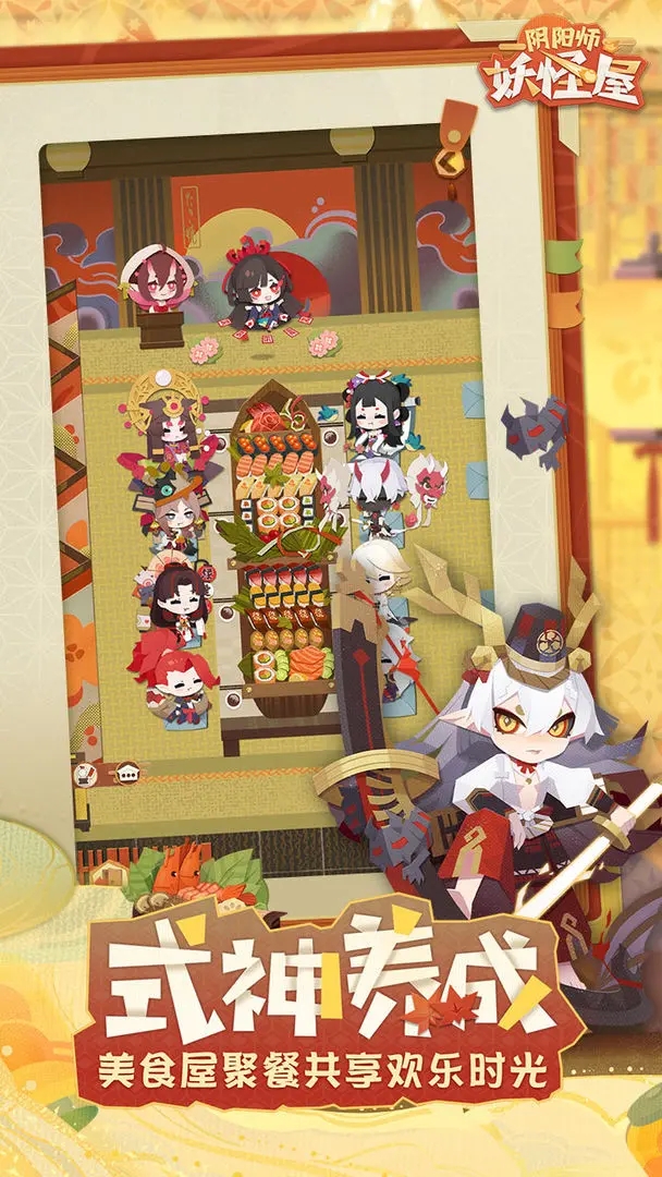 预览图4