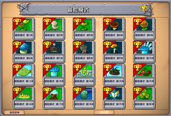 预览图3