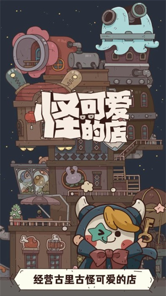 预览图1