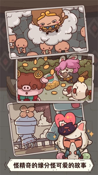 预览图2