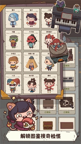 预览图3