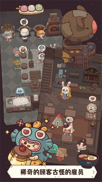 预览图4