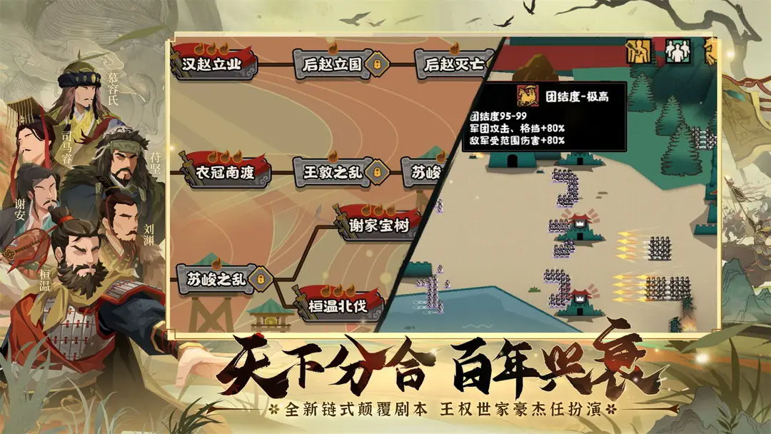 预览图3