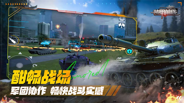 预览图1