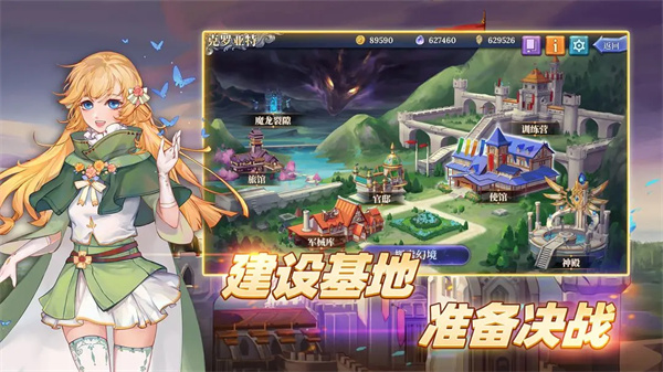 预览图1