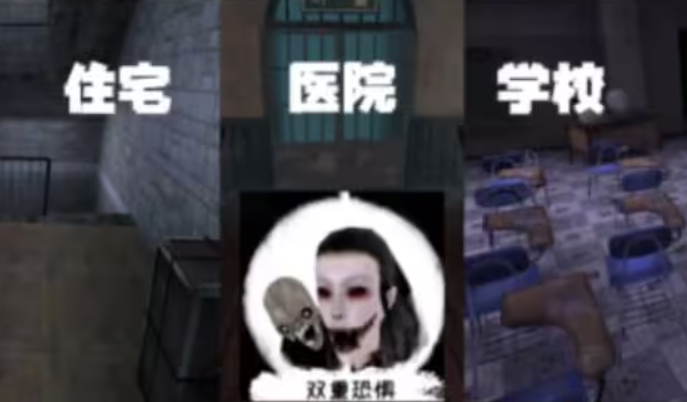 预览图1