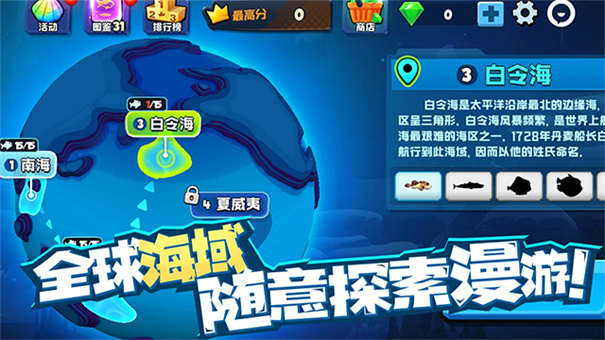 预览图3