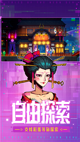 预览图1