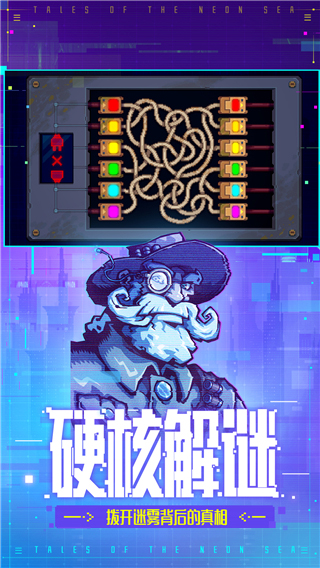 预览图2