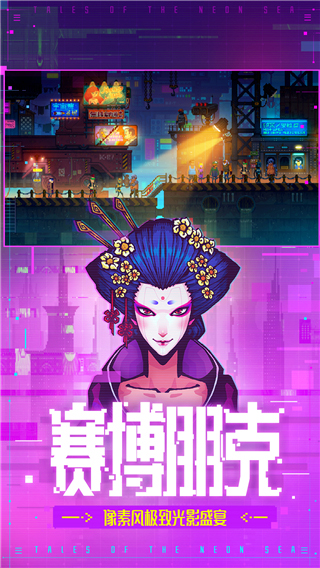 预览图3