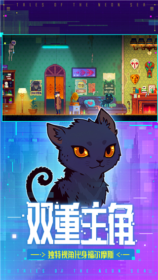 预览图4