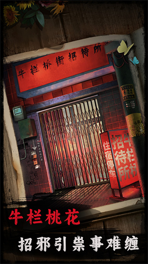 预览图2