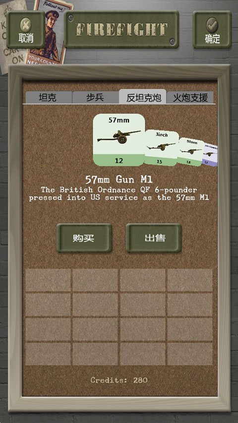 预览图4