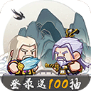 全民武馆下载 v5.1.2