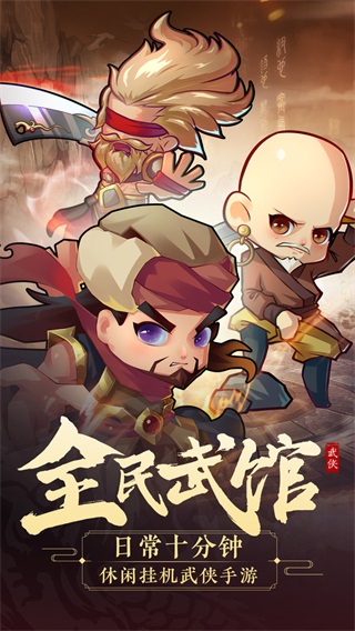 预览图1