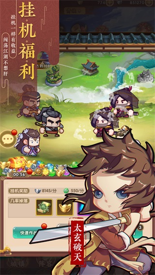 预览图3