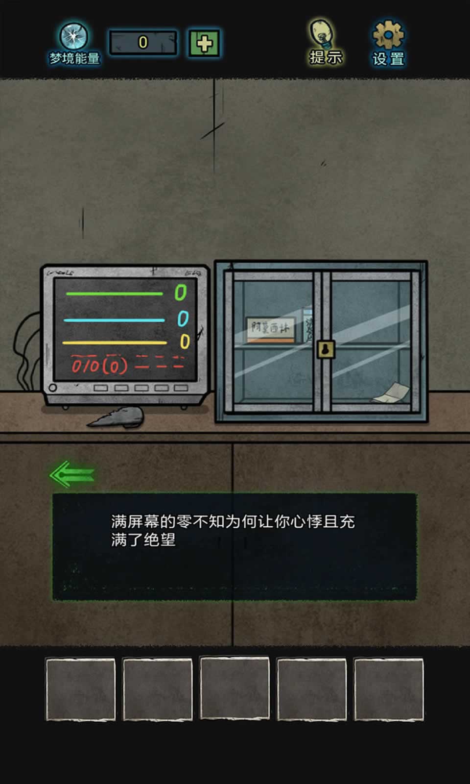 预览图3
