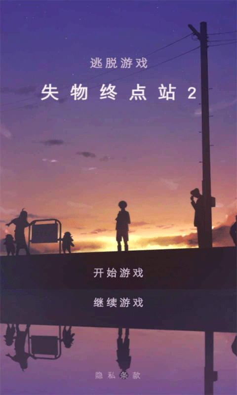 预览图1