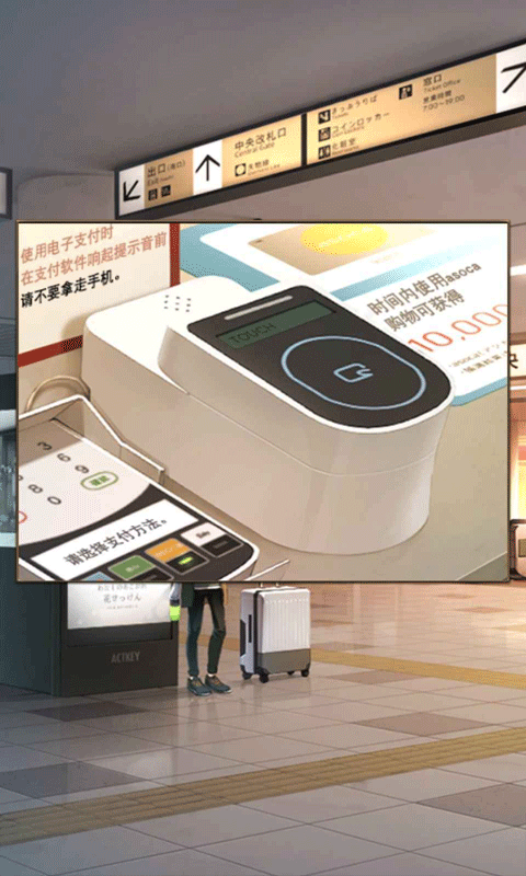 预览图4
