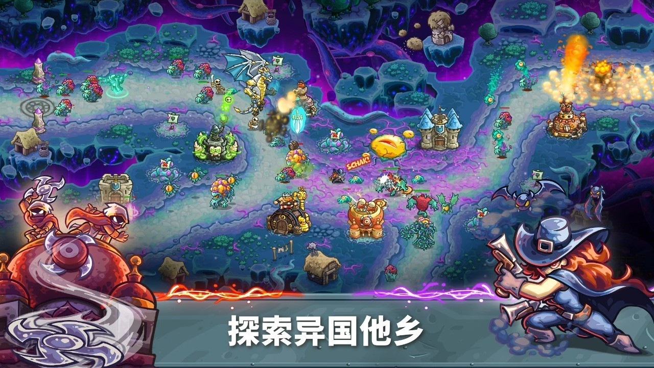 预览图1