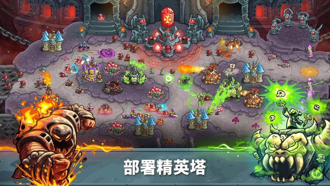 预览图2