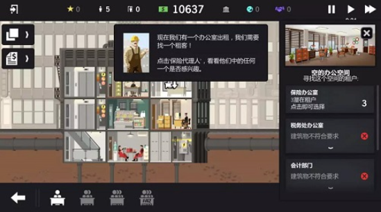 预览图2