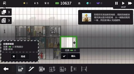 预览图3