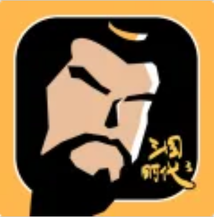 三国时代体验版下载 v3.0.0