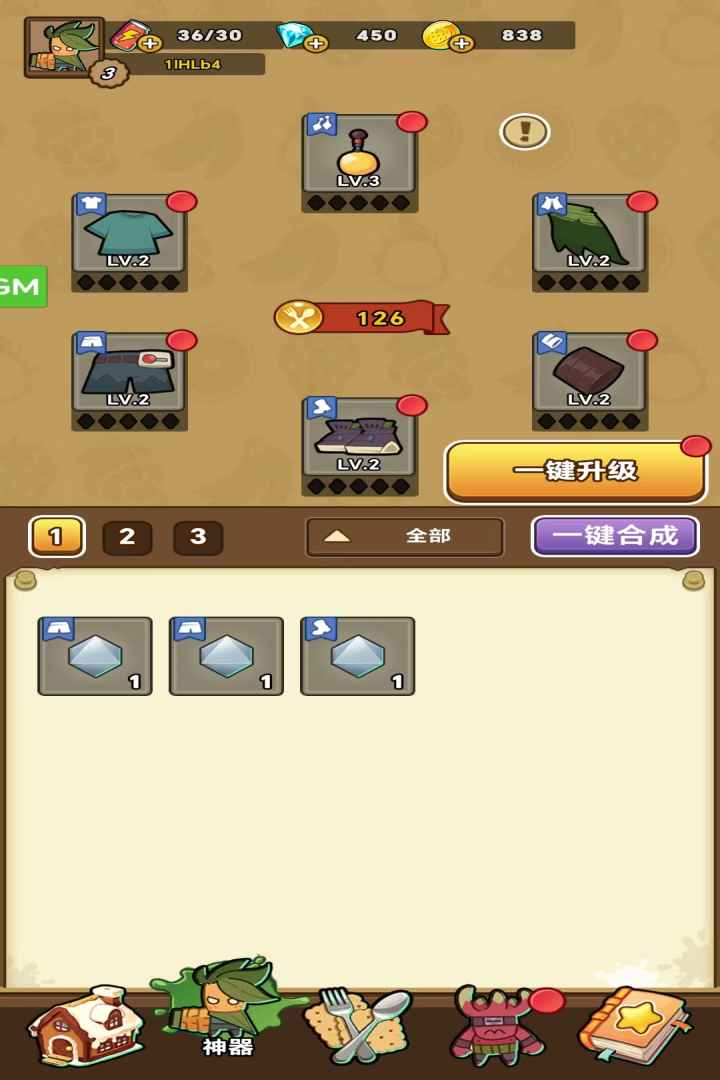 预览图4
