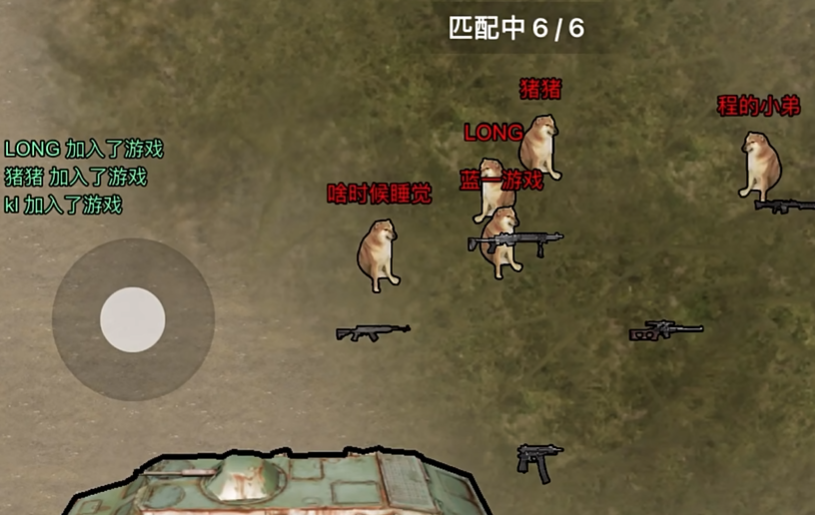 预览图4