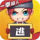 逃跑吧少年官方正版下载 v8.14.1