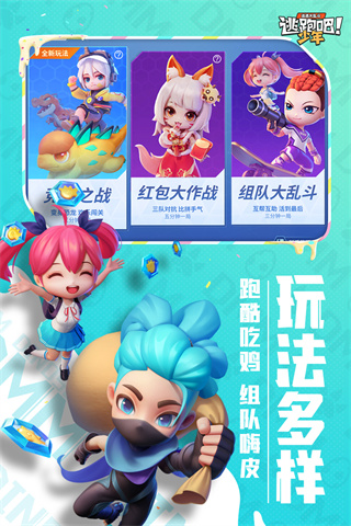 预览图1