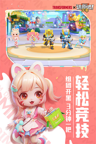 预览图2