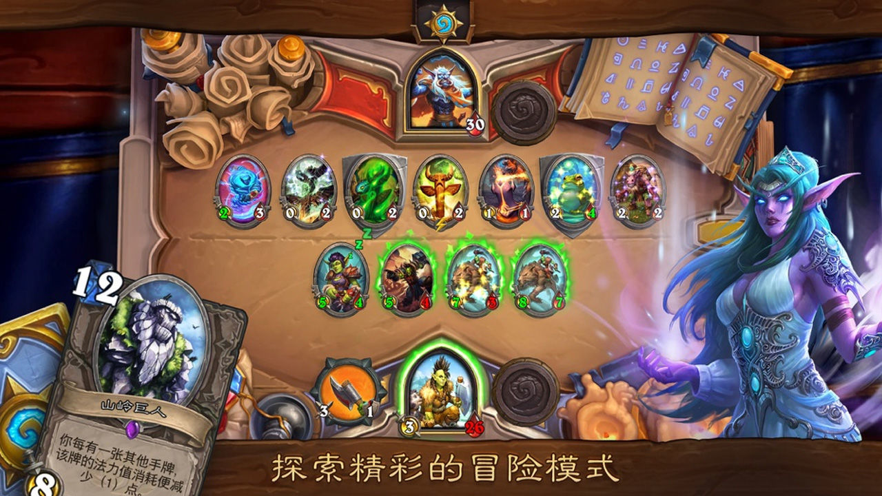预览图2