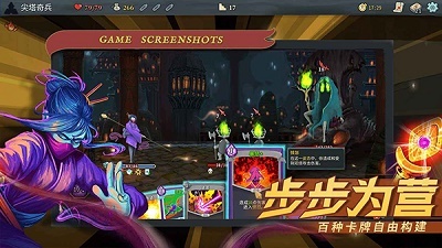 预览图2