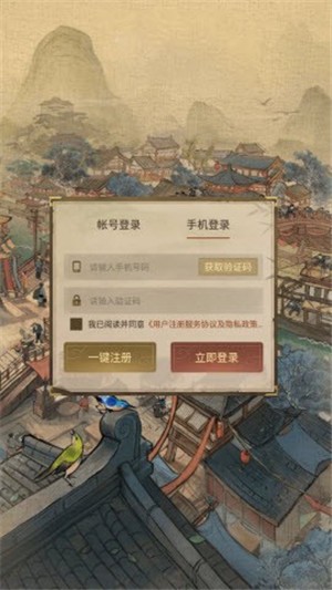 预览图2