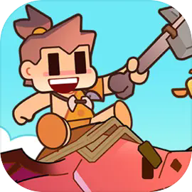 石器大陆下载 v0.0.6