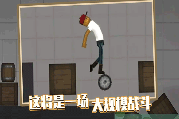 预览图1