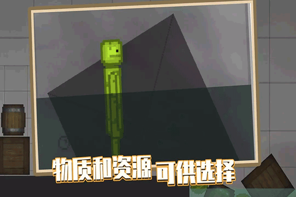 预览图2
