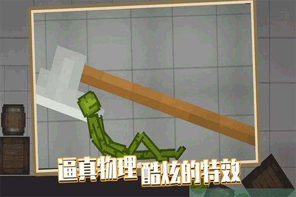 预览图3