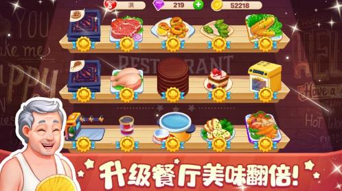 预览图3