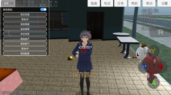 预览图3