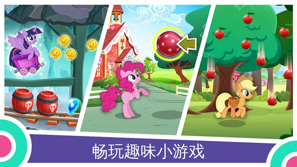 预览图2